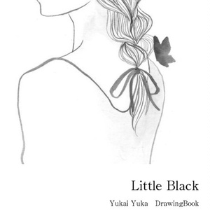 墨ドローイング集【Little Black】