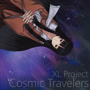 XLPS0018 / Cosmic Travelers
