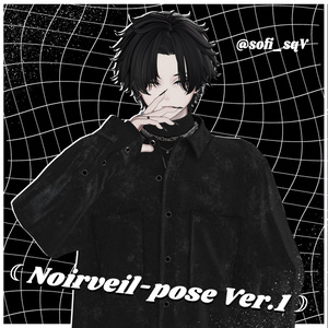 「狛乃想定」☾Noirveil-pose Ver.1☽ 缩略图 7