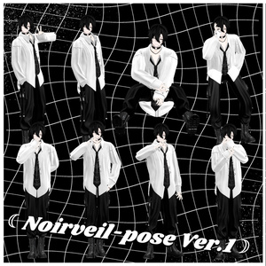 「狛乃想定」☾Noirveil-pose Ver.1☽ 缩略图 3