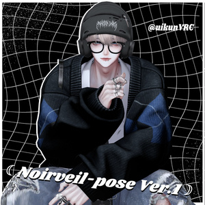 「狛乃想定」☾Noirveil-pose Ver.1☽ 缩略图 6