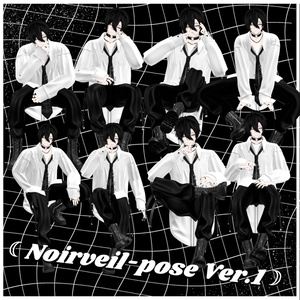 「狛乃想定」☾Noirveil-pose Ver.1☽ 缩略图 2