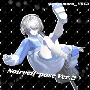 「sio想定」☾Noirveil-pose Ver.2☽ 缩略图 14