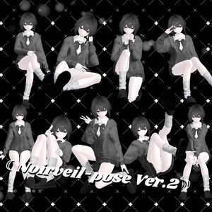 「sio想定」☾Noirveil-pose Ver.2☽ 缩略图 2