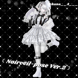 「sio想定」☾Noirveil-pose Ver.2☽ 缩略图 16
