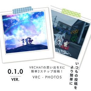 VRC-Photos