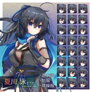 2ページ目 - もちごめ亭 - BOOTH