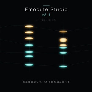 Emocute Studio v8.1 — ...