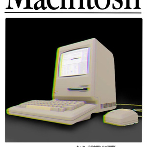 Inquirer文庫『ドイツ保守革命Ⅰ』 - 反動的文學集団『ROSEBUD