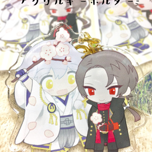 つるきよアクリルキーホルダー