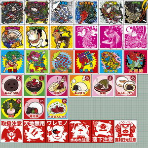 浮世絵　クッションカバー　扈三娘一丈青 浮世絵マン【クッションカバー】扈三娘一丈青 - マンマン堂 - BOOTH