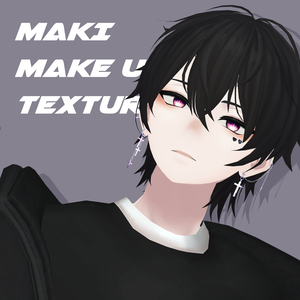 maki eye bag make up texture [碼希]