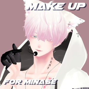 minase make up texture メイクテクスチャ[水瀬,みなせ]