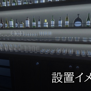 【3DModel】お酒向けグラスプロップ【14種類】 缩略图 3