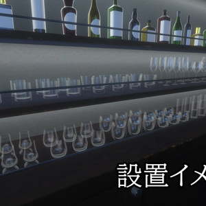 【3DModel】お酒向けグラスプロップ【14種類】 缩略图 2