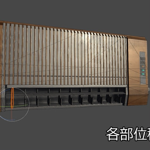 【3DModel】エアコン、扇風機プロップ【19種類(色、動き差分あり)】 缩略图 10