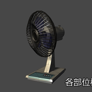 【3DModel】エアコン、扇風機プロップ【19種類(色、動き差分あり)】 缩略图 17