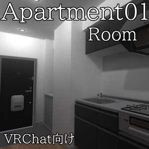 [VRChat World] Apartment01-Room