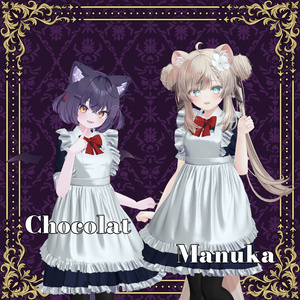 Re:Alicetic『メイド服』 缩略图 3