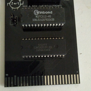 SG-1000 Loaderカートリッジ