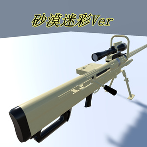 PTRD1941 - sugrca - BOOTH
