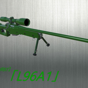【VRChat向け】【3Dモデル】L96A1