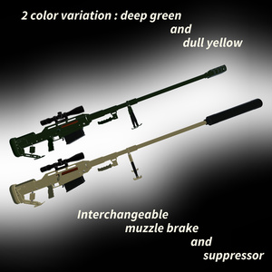 3Dモデル『PGM へカートⅡ風ライフル』 - yukihiro8 - BOOTH