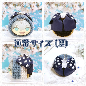 16cm♡着ぐるみ ぬい服 おすわり ショルダーチャーム付き - Twinkle