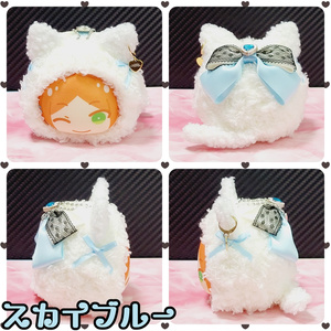 16cm♡着ぐるみ ぬい服 おすわり ショルダーチャーム付き - Twinkle
