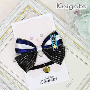 いつぬいリボン Knights TRIP - えむリボン - BOOTH
