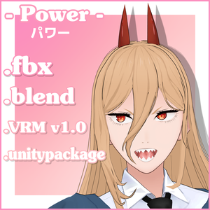 [VRC|VRM] Power