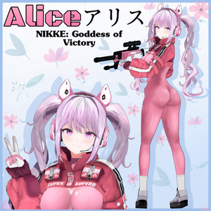 [VRC|VRM] Alice
