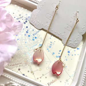 続いてください 孤爪研磨 研日 視線の先 七瀬の小説 Pixiv