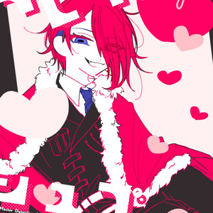 『ラブレインシュプリーム』