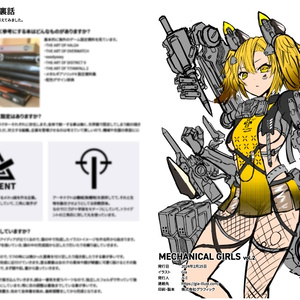 【中央町戦術工芸】装甲カードコンテナユニットmk4[クレカサイズ] green 装甲カードコンテナユニットmk4[クレカサイズ] - 中央町戦術工芸