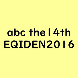 abc/EQIDEN - BOOTH