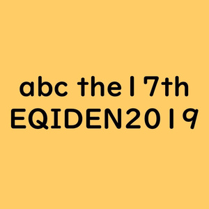 abc/EQIDEN - BOOTH