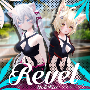 💦･ﾟ:* 【 Revel 】 *:✦【12アバター対応】*:･ﾟ✦💦