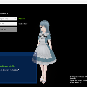 ACUAH editor (English)