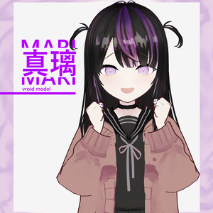 【オリジナル3Dモデル】MARI 【VROIDstudio】