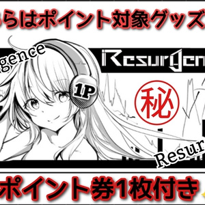 霊王の波動 カードスリーブ 63mm×90mm 遊戯王 60枚入り