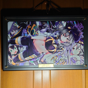 霊王の波動　スリーブ 霊王の波動 スリーブ