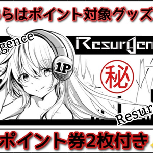 激レア　すいみゃイラスト 2人/制服ver. まるごと すいみゃ 缶バッジ すいみゃ】缶バッジコレクション(第3弾) ランダム2個 - ブレン