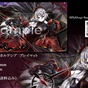 M∀LICE マリス カードスリーブ 63mm×90mm 遊戯王 60枚入り CircleKOS