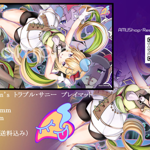 遊戯王 強欲で謙虚なイベント ウィッチクラフト プレイマット ウィッチクラフト(YCS)【プレイマット】 販売ページ｜遊戯王