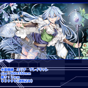 遊戯王OCG カードセット アクリルフレーム付き 遊戯王OCG」25周年を記念したフレーム切手セット，受注販売を11