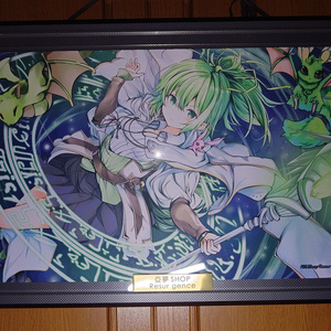 赫の聖女 カルテシア カードスリーブ 63mm×90mm 遊戯王 60枚入り