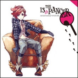 THE 13th PANCER DL版