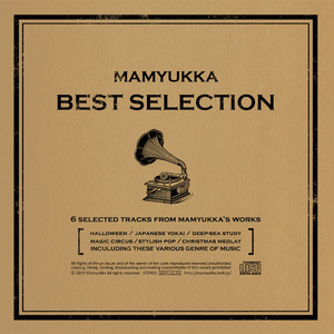 Mamyukka Best Selection