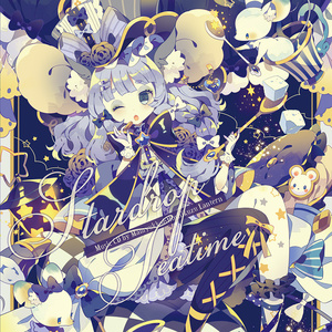 stardrop teatime